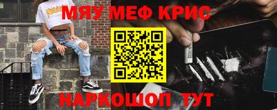 кокаин колумбия Старая Купавна