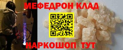 гидропоника Сланцы