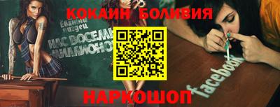 дмт Славгород