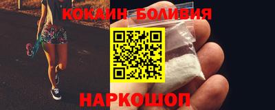 ешки Среднеуральск