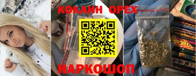 ешки Среднеуральск