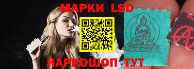 ешки Среднеуральск