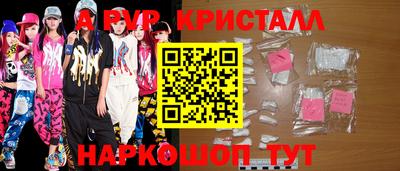 дмт Славгород
