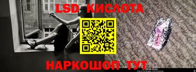 кокаин колумбия Старая Купавна