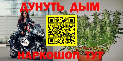 ешки Среднеуральск