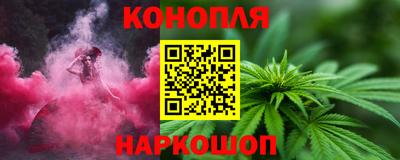 ешки Среднеуральск