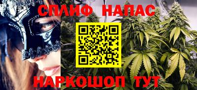 ешки Среднеуральск
