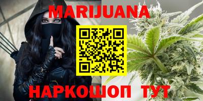 кокаин колумбия Старая Купавна