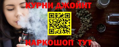 кокаин колумбия Старая Купавна
