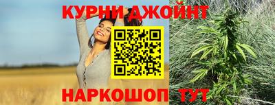 ешки Среднеуральск