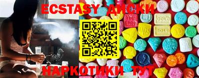 кокаин колумбия Старая Купавна