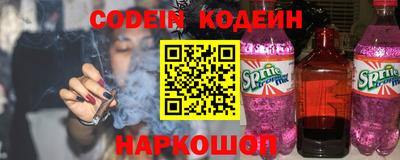 ешки Среднеуральск