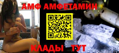 дмт Славгород