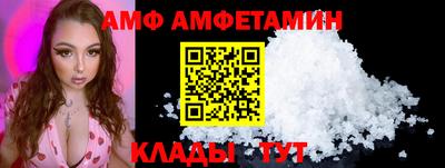 мдпв Ставрополь