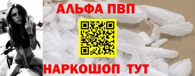 ешки Среднеуральск