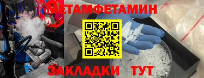кокаин колумбия Старая Купавна