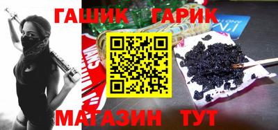 кокаин колумбия Старая Купавна