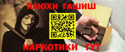 ешки Среднеуральск