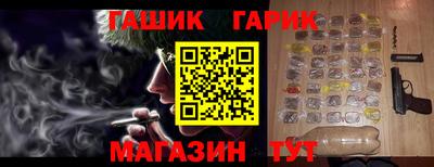 ешки Среднеуральск