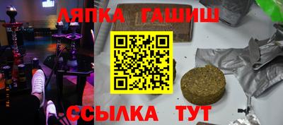 ешки Среднеуральск