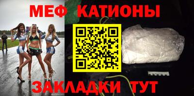 мдпв Ставрополь