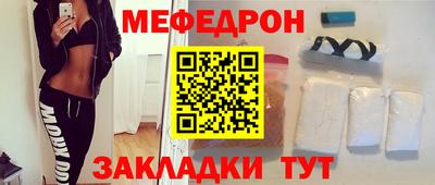 кокаин колумбия Старая Купавна