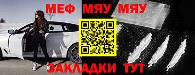 кокаин колумбия Старая Купавна
