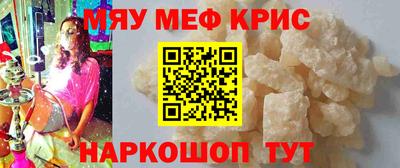кокаин колумбия Старая Купавна